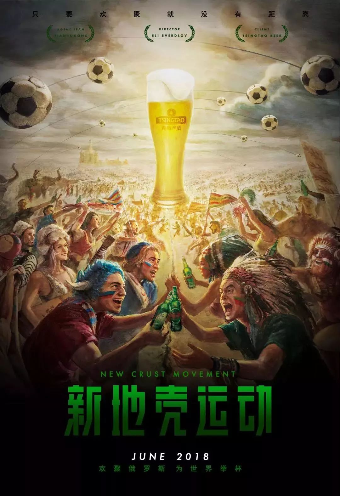 是詹姆斯