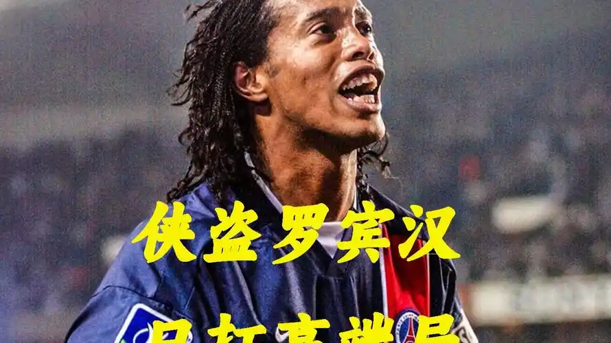 位会员在重