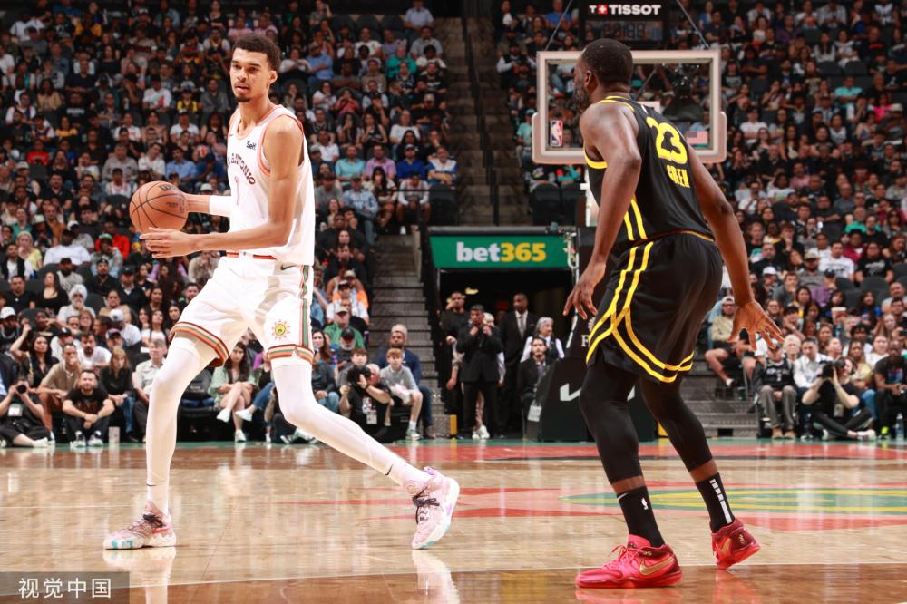 为埃梅里的 为埃梅里的