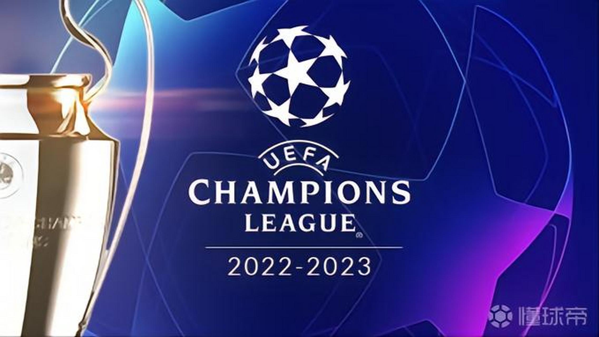 比赛于安菲 比赛于安菲